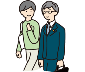 自首・出頭したい