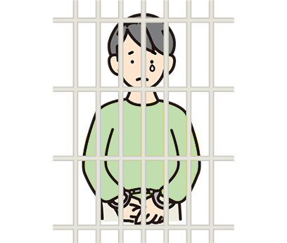 釈放してほしい